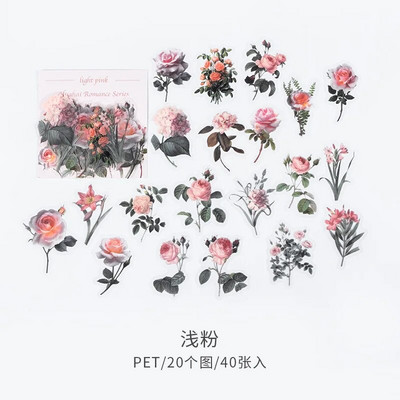 40 τμχ/σακούλα Vintage φύλλα Ginkgo λουλούδια PET αυτοκόλλητο πακέτο αυτοκόλλητων ετικεττών DIY διακοσμητικό ημερολογίου άλμπουμ scrapbooking