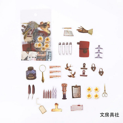 40 τμχ/σακούλα Vintage φύλλα Ginkgo λουλούδια PET αυτοκόλλητο πακέτο αυτοκόλλητων ετικεττών DIY διακοσμητικό ημερολογίου άλμπουμ scrapbooking