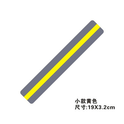 Värvilised läbipaistvad PET-järjehoidjad Lihtsalt loetavad juhistega ribad Lastele lugemise abivahendid Õpilaskirjatarbed Koolitarbed