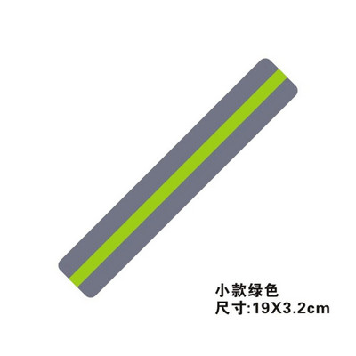 Värvilised läbipaistvad PET-järjehoidjad Lihtsalt loetavad juhistega ribad Lastele lugemise abivahendid Õpilaskirjatarbed Koolitarbed