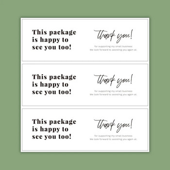 30-60 бр. Бели благодарствени стикери за малък бизнес Този пакет се радва да ви види също Етикети Запечатване на подаръци Стикер за канцеларски материали