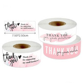 120 τμχ Αυτοκόλλητο "Ευχαριστούμε για την παραγγελία σας" Αυτοκόλλητο δώρου συσκευασίας Αυτοκόλλητο φάκελος ψησίματος Αυτοκόλλητο εορταστική διακόσμηση Δώρο γενεθλίων