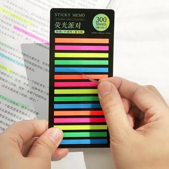 300 листа Rainbow Color Index Memo Pad Лепящи бележки Хартиен стикер Notepad Bookmark Ученически пособия Kawaii Канцеларски материали Подаръци