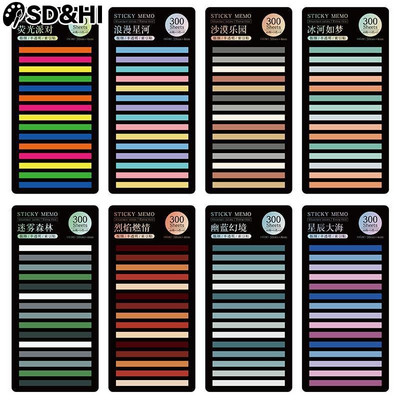 300 листа Rainbow Color Index Memo Pad Лепящи бележки Хартиен стикер Notepad Bookmark Ученически пособия Kawaii Канцеларски материали Подаръци