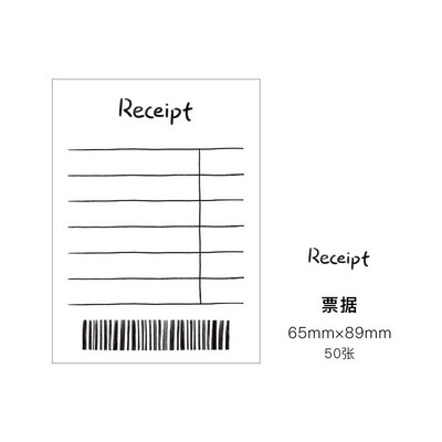 Journamm 50gb. Vienkāršība, gudri stili, piezīmju bloks Scrapbooking dekorēšana biroja piederumi, radošie kancelejas piederumu plānotājs līmlapiņas