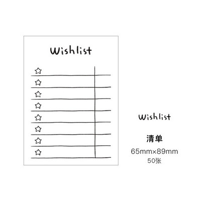 Journamm 50gb. Vienkāršība, gudri stili, piezīmju bloks Scrapbooking dekorēšana biroja piederumi, radošie kancelejas piederumu plānotājs līmlapiņas