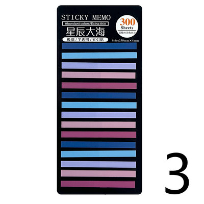 Δημοσιεύτηκαν 300 φύλλα Διαφανή αυτοκόλλητες σημειώσεις Αυτοκόλλητος σχολιασμός Διαβάστε βιβλία Σελιδοδείκτες Καρτέλες Σημειωματάριο Αισθητική γραφική ύλη