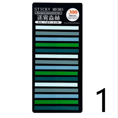 Δημοσιεύτηκαν 300 φύλλα Διαφανή αυτοκόλλητες σημειώσεις Αυτοκόλλητος σχολιασμός Διαβάστε βιβλία Σελιδοδείκτες Καρτέλες Σημειωματάριο Αισθητική γραφική ύλη