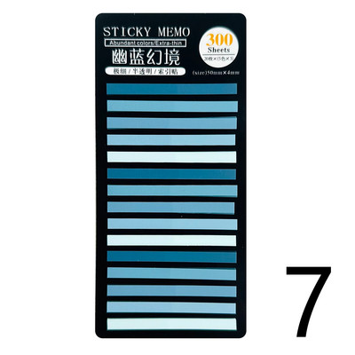 Δημοσιεύτηκαν 300 φύλλα Διαφανή αυτοκόλλητες σημειώσεις Αυτοκόλλητος σχολιασμός Διαβάστε βιβλία Σελιδοδείκτες Καρτέλες Σημειωματάριο Αισθητική γραφική ύλη