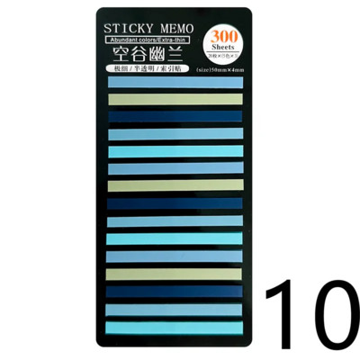 Δημοσιεύτηκαν 300 φύλλα Διαφανή αυτοκόλλητες σημειώσεις Αυτοκόλλητος σχολιασμός Διαβάστε βιβλία Σελιδοδείκτες Καρτέλες Σημειωματάριο Αισθητική γραφική ύλη