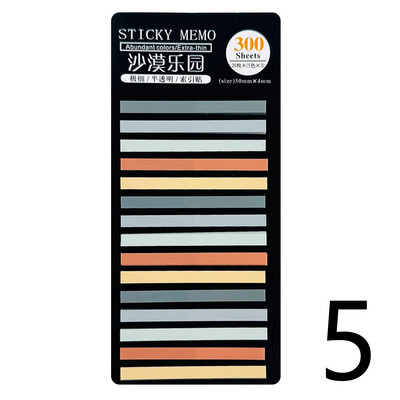 Δημοσιεύτηκαν 300 φύλλα Διαφανή αυτοκόλλητες σημειώσεις Αυτοκόλλητος σχολιασμός Διαβάστε βιβλία Σελιδοδείκτες Καρτέλες Σημειωματάριο Αισθητική γραφική ύλη