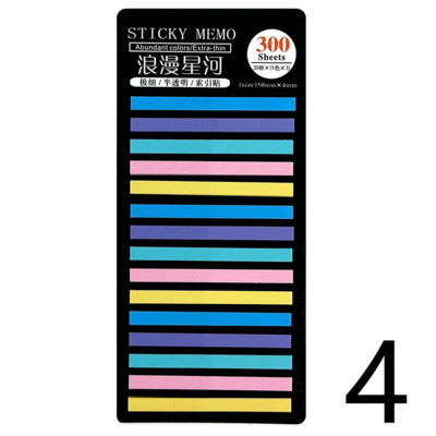 Δημοσιεύτηκαν 300 φύλλα Διαφανή αυτοκόλλητες σημειώσεις Αυτοκόλλητος σχολιασμός Διαβάστε βιβλία Σελιδοδείκτες Καρτέλες Σημειωματάριο Αισθητική γραφική ύλη