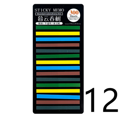 Δημοσιεύτηκαν 300 φύλλα Διαφανή αυτοκόλλητες σημειώσεις Αυτοκόλλητος σχολιασμός Διαβάστε βιβλία Σελιδοδείκτες Καρτέλες Σημειωματάριο Αισθητική γραφική ύλη