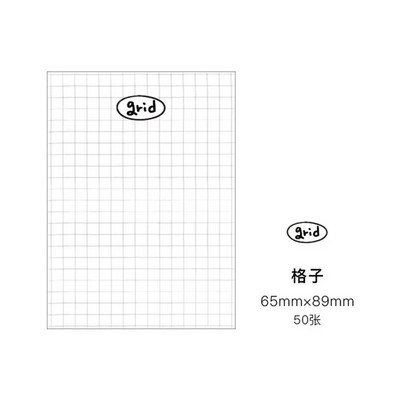 Μαξιλάρια γραφής για μαθητικά επιστολόχαρτα Είδη γραφείου Σχέδιο σημειωματάριο με αυτοκόλλητες σημειώσεις για να κάνετε Λίστα σχιζόμενα επιθέματα σημειωματάριων