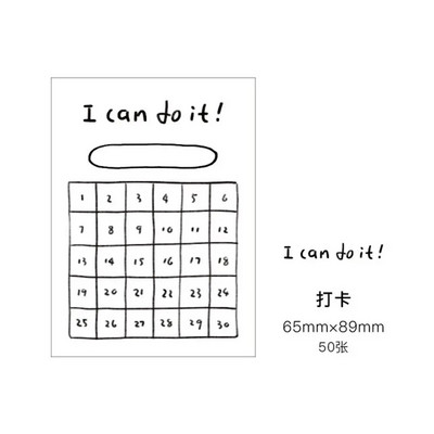 Μαξιλάρια γραφής για μαθητικά επιστολόχαρτα Είδη γραφείου Σχέδιο σημειωματάριο με αυτοκόλλητες σημειώσεις για να κάνετε Λίστα σχιζόμενα επιθέματα σημειωματάριων