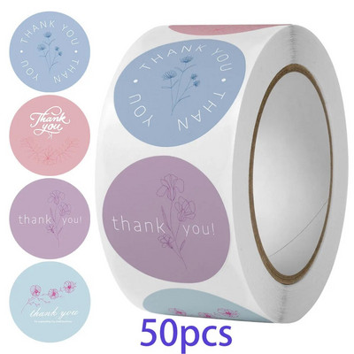 50–500 gab. 2,5 cm Maza pateicības uzlīme zīmogu etiķetēm Apaļas ziedu daudzkrāsu uzlīmes roku darbs Piedāvājums kancelejas preces
