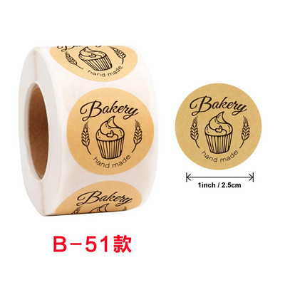 100-500 tk. Sildid Kleebised pitsatile Sildid Käsitsi valmistatud kleebis Ümmargune kraft, mis on küpsetatud armastusega Äri tänukleebised