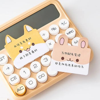 1 τεμ. Αυτοκόλλητο Cute Kawaii Animal Sticky Notes Σημειωματάριο Σημειωματάριο Σχολική προμήθειες Γραφική γραφική ύλη Panda Cat Kitty Σελιδοδείκτης