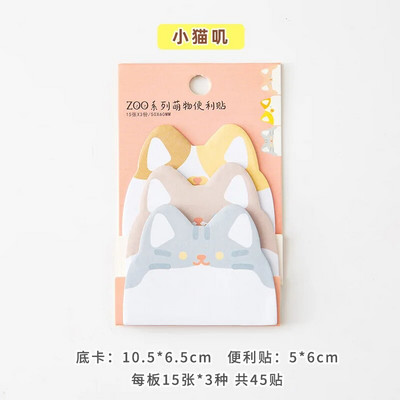 1 tk Kleebis Armas Kawaii Loom Kleepmärkmed Märkmik Märkmikud Kontoritarbed Koolitarbed Kirjatarbed Panda Cat Kitty Järjehoidja