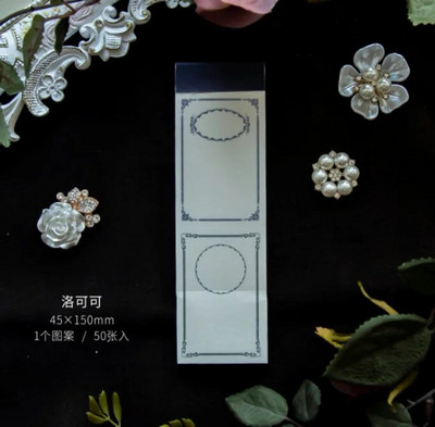 50 φύλλα/παρτίδα Υπόμνημα Σημειώσεις Αυτοκόλλητες Σημειώσεις Retro Flower of Byzantium Junk Journal Scrapbooking Αυτοκόλλητα Γραφείο Σχολική γραφική ύλη