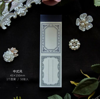 50 φύλλα/παρτίδα Υπόμνημα Σημειώσεις Αυτοκόλλητες Σημειώσεις Retro Flower of Byzantium Junk Journal Scrapbooking Αυτοκόλλητα Γραφείο Σχολική γραφική ύλη