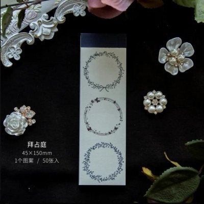 50 φύλλα/παρτίδα Υπόμνημα Σημειώσεις Αυτοκόλλητες Σημειώσεις Retro Flower of Byzantium Junk Journal Scrapbooking Αυτοκόλλητα Γραφείο Σχολική γραφική ύλη