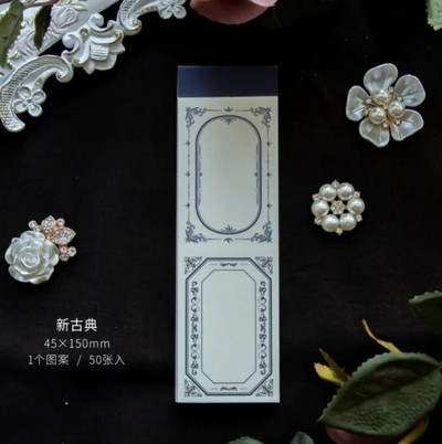 50 φύλλα/παρτίδα Υπόμνημα Σημειώσεις Αυτοκόλλητες Σημειώσεις Retro Flower of Byzantium Junk Journal Scrapbooking Αυτοκόλλητα Γραφείο Σχολική γραφική ύλη