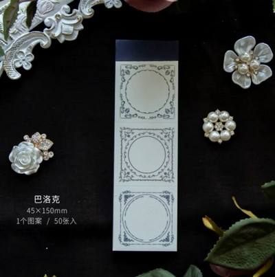 50 φύλλα/παρτίδα Υπόμνημα Σημειώσεις Αυτοκόλλητες Σημειώσεις Retro Flower of Byzantium Junk Journal Scrapbooking Αυτοκόλλητα Γραφείο Σχολική γραφική ύλη