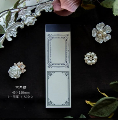 50 φύλλα/παρτίδα Υπόμνημα Σημειώσεις Αυτοκόλλητες Σημειώσεις Retro Flower of Byzantium Junk Journal Scrapbooking Αυτοκόλλητα Γραφείο Σχολική γραφική ύλη