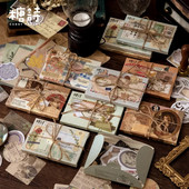 60 tk/1 partii Kawaii kirjatarvete kleebised Retro-mälutubade sari Rämpsajakirjade päevik Dekoratiivsed mobiilikleebised Scrapbooking DIY