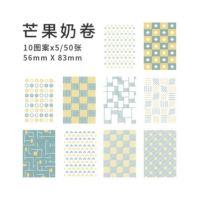 50 φύλλα Fresh Design Χαρτί δημιουργικού υλικού για Scrapbooking Journal Decoration DIY Supplies