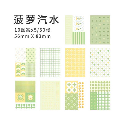 50 φύλλα Fresh Design Χαρτί δημιουργικού υλικού για Scrapbooking Journal Decoration DIY Supplies