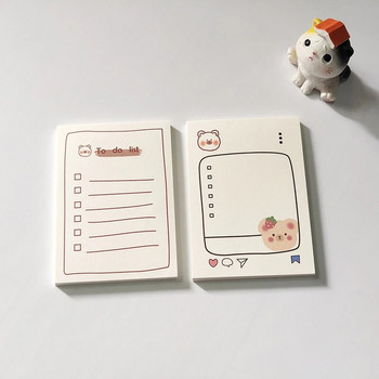 50 φύλλα Cute Bear Υπόμνημα Σημειώσεις Διακόσμηση Σημειώσεις Λίστα σημειωματάριων Καθημερινού σχεδιασμού Λεύκωμα DIY Σχολικές προμήθειες