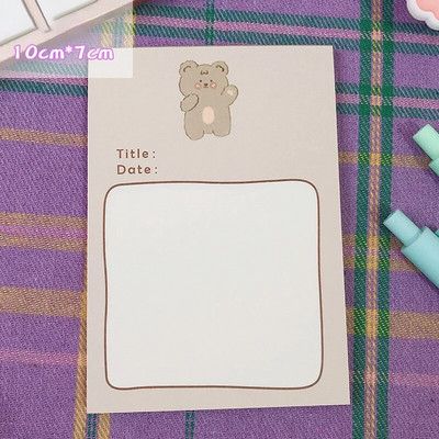 50 listova Slatki medvjed Memo Pad Dekoracija Bilješke Papir Popis zadataka Dnevni planer DIY spomenar Papirnica Školski pribor