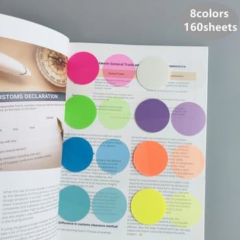 160 листа 8 цвята Водоустойчиви прозрачни кръгли лепкави бележки Бележници Журнал Студентски канцеларски материали Офис консумативи