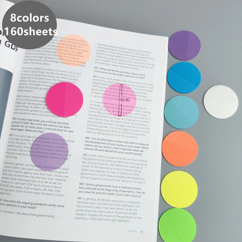 160 листа 8 цвята Водоустойчиви прозрачни кръгли лепкави бележки Бележници Журнал Студентски канцеларски материали Офис консумативи