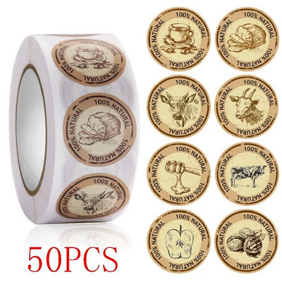 50-500 tk ümmargune värske kohv ja leib Kohvimasin huvitav ilus esteetiline kleebisrull Kirjatarvete tasuta kohaletoimetamine