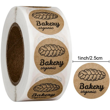 Αυτοκόλλητο χειροποίητο Baked with Love Χειροποίητο σπιτικό αρτοποιείο Αυτοκόλλητα Ετικέτες για Ψωμί Φαγητό Ψωμί Διακόσμηση Πακέτο κέικ