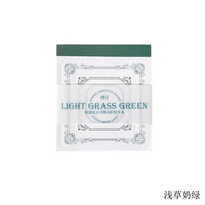 20 tk Retro lilledega raami silt Rebitav märkmiku materjal Paber rämpsajakirjade plaanija Scrapbooking Dekoratiivne isetegemise käsitööpaber