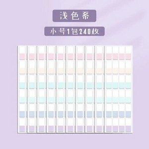 240/120/60 KOM Višebojni Ljepljivi zapisi Pomični indeksni jezičci Zastavice za stranice Oznake knjiga Bilješke za čitanje