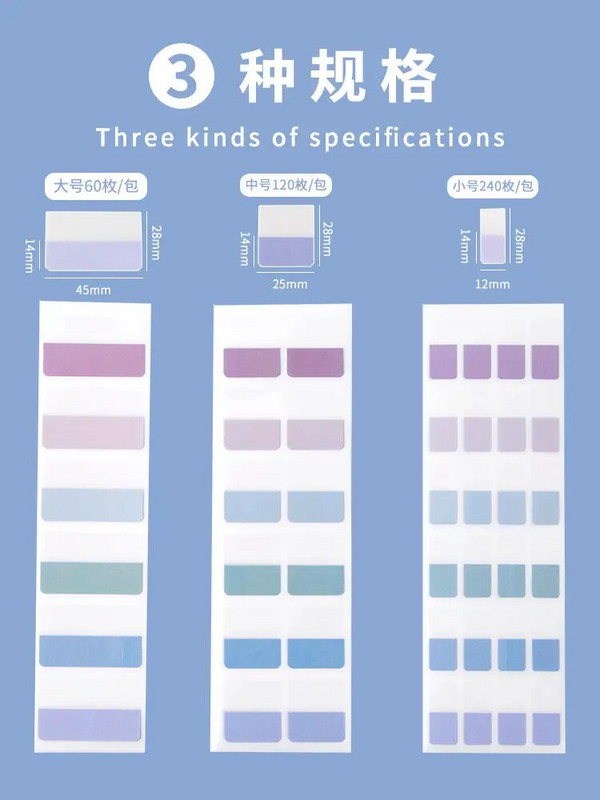 240/120/60 KOM Višebojni Ljepljivi zapisi Pomični indeksni jezičci Zastavice za stranice Oznake knjiga Bilješke za čitanje