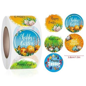 38 χιλιοστά Διακόσμηση γιορτής πασχαλινών αυγών Στρογγυλός οβάλ φάκελος Αυτοκόλλητο Διακόσμηση πάρτι Παιδικό δώρο Χαρτικά Αυτοκόλλητο σφραγίδα