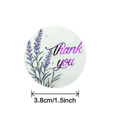 1,5-tolline lilleline tänukleebis Sinise kirjaga pulmapeo kingituse kaunistuskleebis Küpsetussildi ümbriku sulgemisliimi kleebis