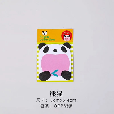 20 tk armsad multifilmid loomad kleepuvad märkmed Lehekülje markerid erineva kujuga lipud Märkmed õpilastele Kodused kontoritarbed