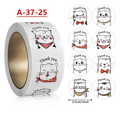 100-500Pcs 2023 Νέο ευχαριστήριο αυτοκόλλητο για ετικέτες σφραγίδων Στρογγυλές λουλουδένιες ετικέτες πολλαπλών χρωμάτων Επαγγελματικά χειροποίητα αυτοκόλλητα χαρτικά