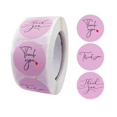 100-500 vnt. Padėkos lipdukai verslui Nauji Merci Pakuotės Riedantys lipdukai Apvalūs Namuose pagaminti lipdukai Pakuotės etiketės