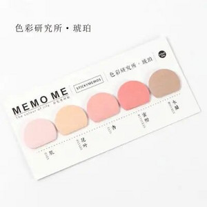 150 τμχ Χαριτωμένο αυτοκόλλητο σημειωματάριο Αυτοκόλλητο σημειωματάριο Αυτοκόλλητο σημειωματάριο Σημαίες σελίδας Αυτοκόλλητη καρτέλα Σελιδοδείκτης Μπλοκ Σημειωτών Αναλώσιμα γραφείου