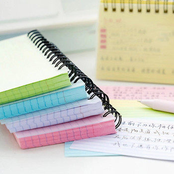Notebook Horizontal Line Tearable Coil Book Cuaderno Journal Σημείωση Βιβλίο Προμήθειες γραφείου Ημερολόγιο Libretas Χαρτικά Τετράδια