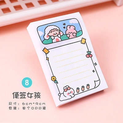 80 lapų Mieli animaciniai filmukai Merginoms Lipnūs užrašai Studentų bloknotas Pranešimas Skelbti darbų sąrašus Atmintinės Kilimėliai Kanceliarinės prekės