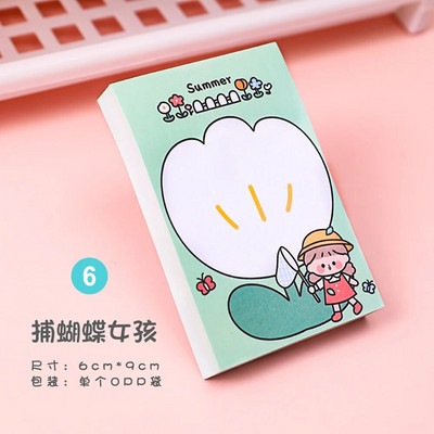 80 lapų Mieli animaciniai filmukai Merginoms Lipnūs užrašai Studentų bloknotas Pranešimas Skelbti darbų sąrašus Atmintinės Kilimėliai Kanceliarinės prekės